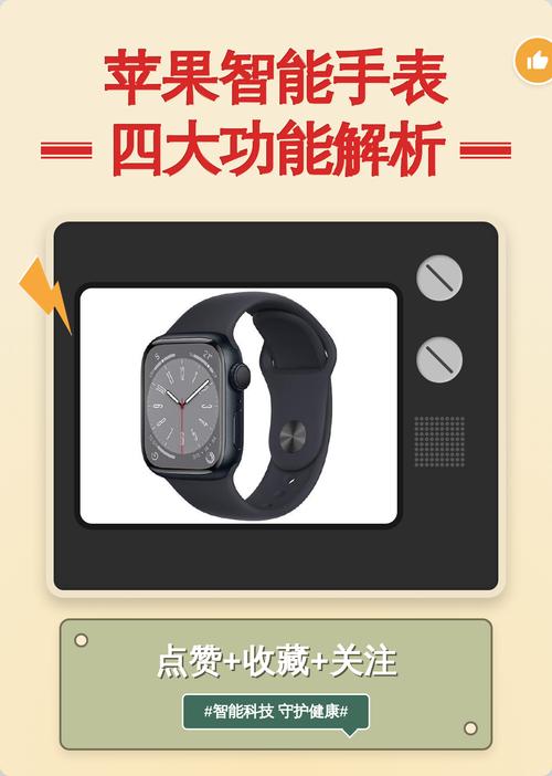 说回最初的问题：智能手表能代替运动手环吗