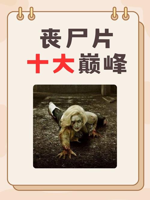 三、绿洲的脆弱,比想象中更恐怖