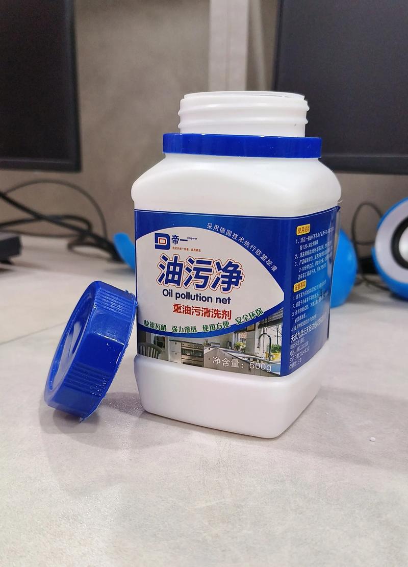 溶剂型清洗剂：高效但合规压力大？