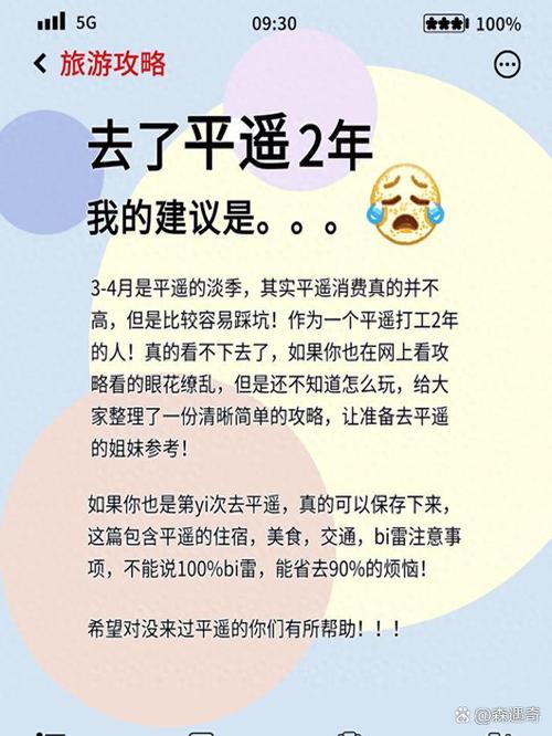 新工具能帮你省多少冤枉时间