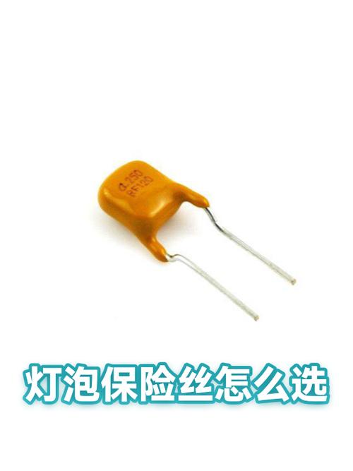 💡 身体有小毛病，怎么挑保险