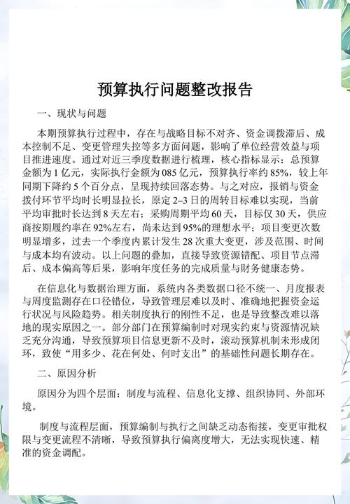 出租房简装12个高频问题解答 资深装修工长掏心窝分享