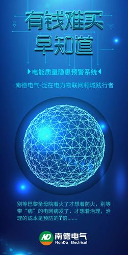 容易被忽略的隐性成本:电力和散热坑死人