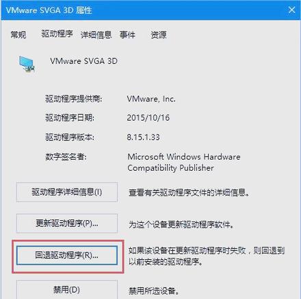 单卡显存溢出报错的终端截图