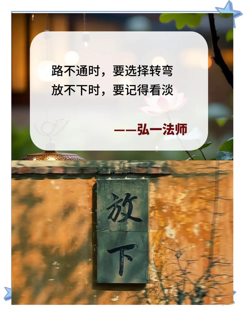 放下“必须上清北”的执念，你和孩子都轻松
