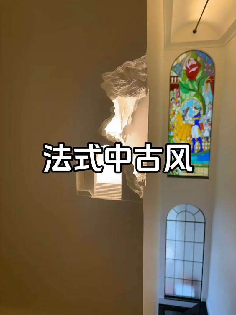 材质混搭:刚柔并济的诗意