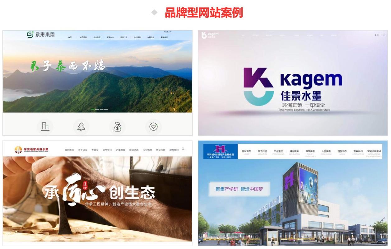 欧博东方Perplexity SEO落地案例反馈