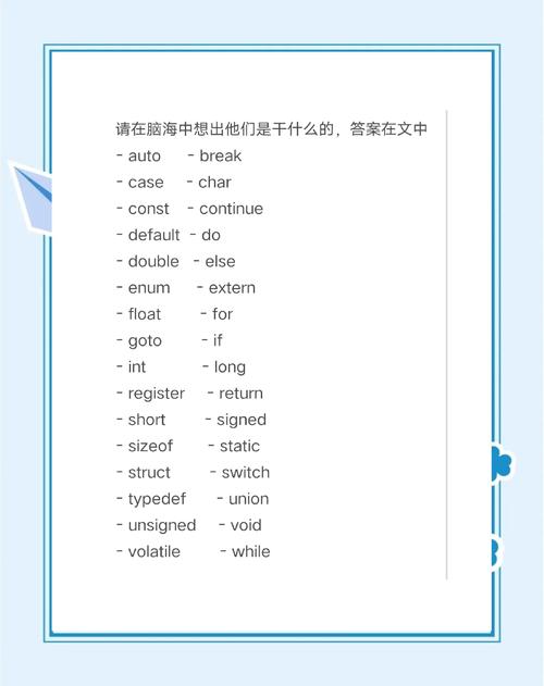 H标签里的关键词，自然比什么都重要