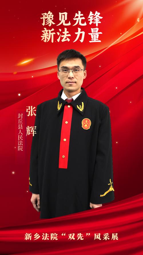 老法官的土办法:留对数据不吃亏
