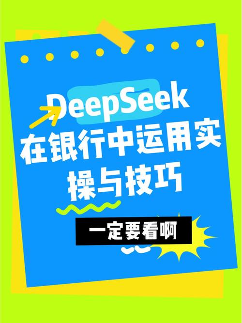 具体可落地的风控动作