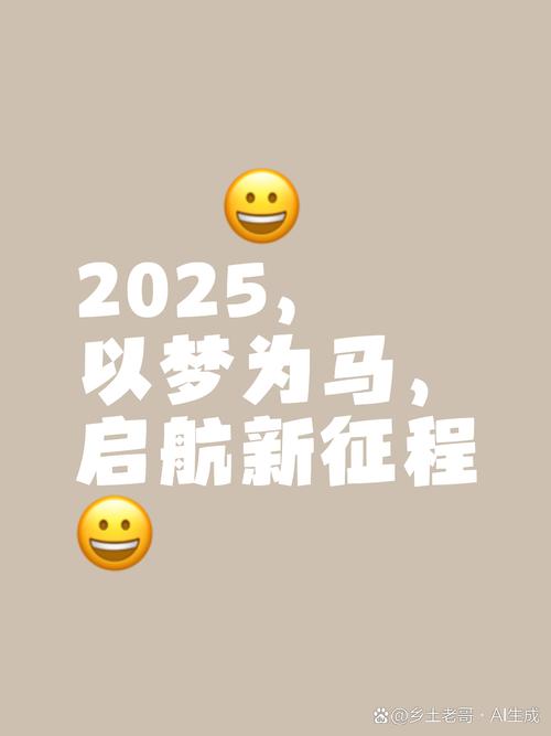 给2025年还在这行里漂着的你
