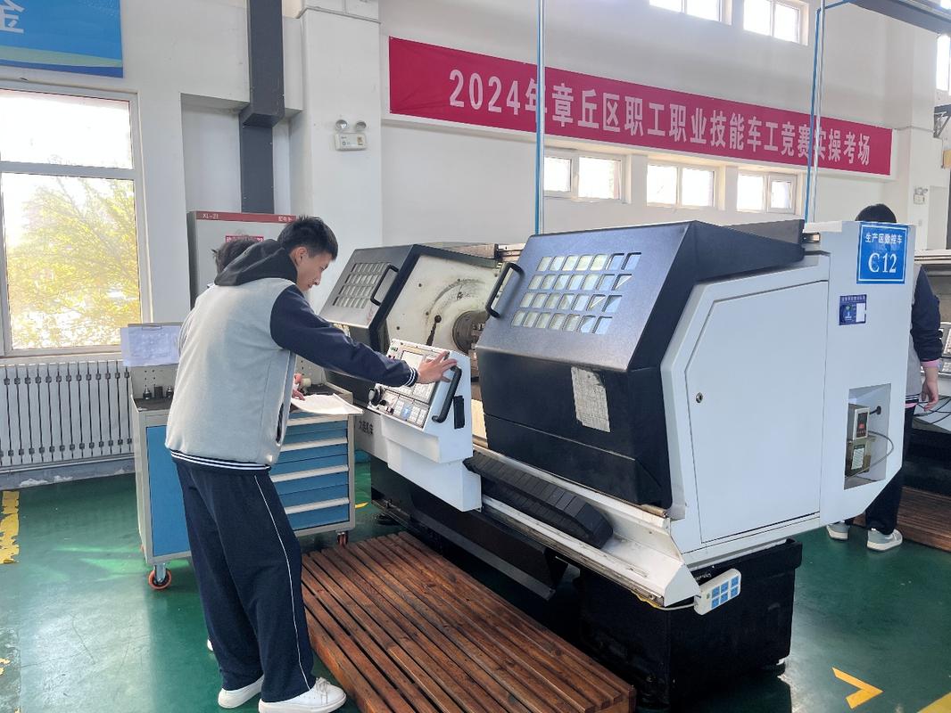 职业教育学生企业车间实操训练