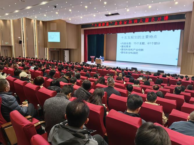 避开无效培训：真正能落地的企业内训方案