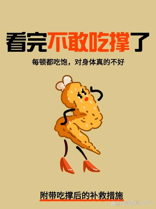 最后，还有两个很日常但特别容易忽略的东西