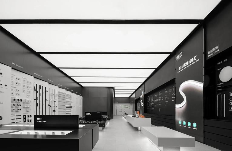 企业品牌实体门店体验区灯光设计示意图