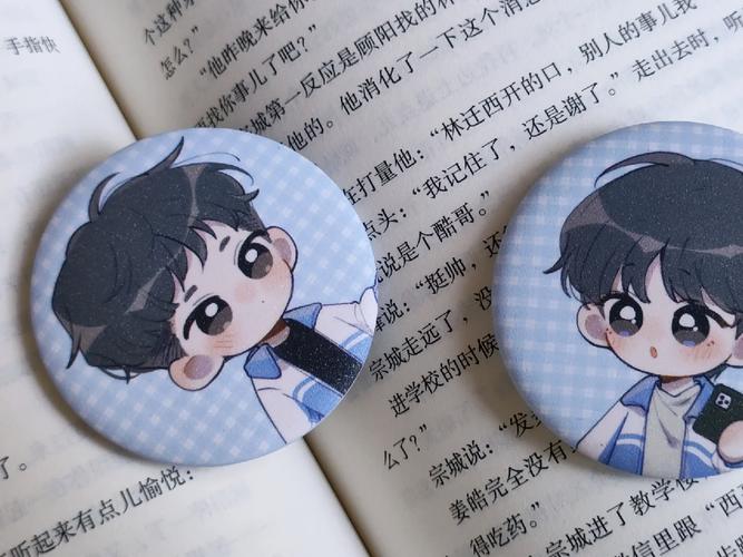第三次终于学乖了，但价格的水比海深