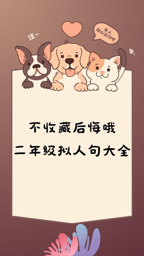 捡回自己的几个笨办法