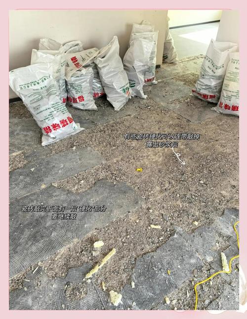 地面更换，连装修老炮都翻过车——血泪问答实录