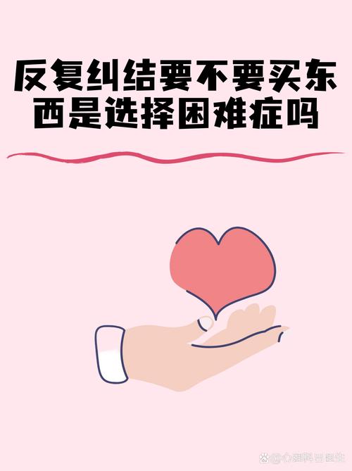 一、选型纠结症，一次讲透