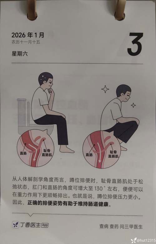 实地蹲点,比什么评测都管用