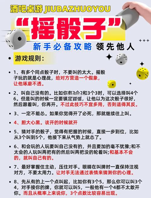 能不能换个玩法?