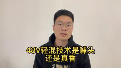 厂家说的“闭环”到底是噱头还是真香？