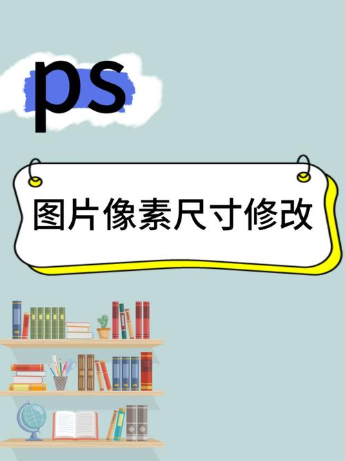 不用大改就能用上的小调整