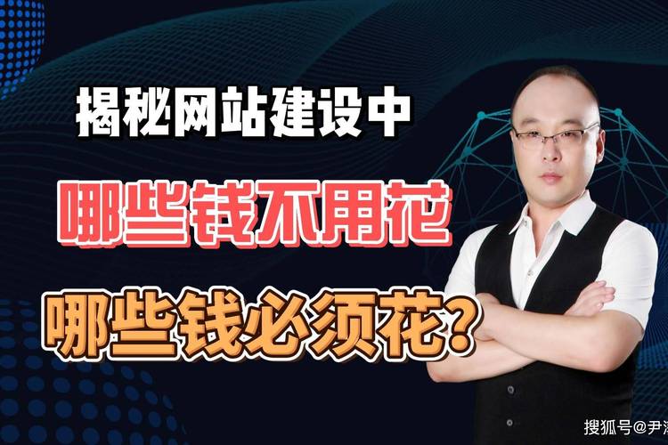 实训平台建设的钱，要花在看不见的地方