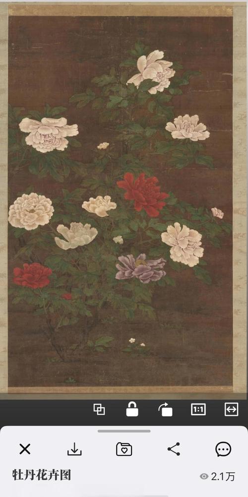 宋代牡丹谱木刻版画