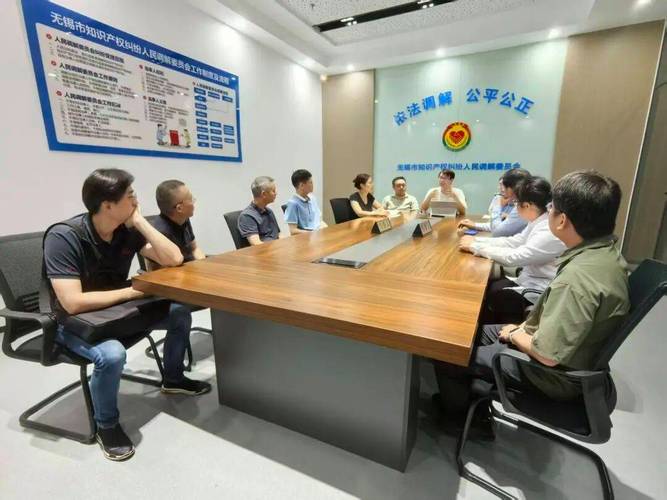 房产纠纷律所团队内部讨论案件