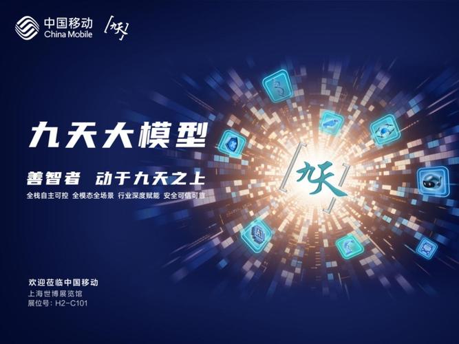 现在的大模型来了，推荐系统又要变天？