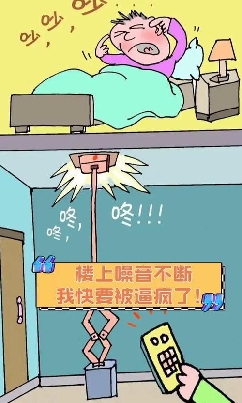 楼道内有人晨跑扰民场景