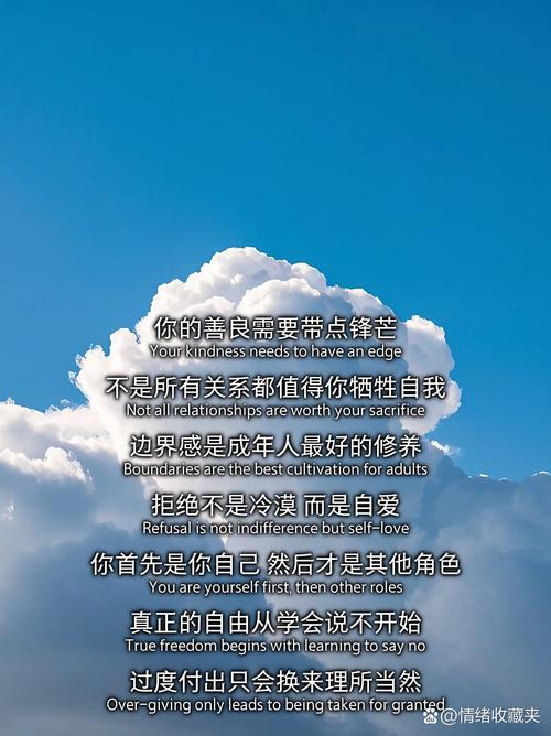 必须划清的边界：别让善意变成收割的幌子