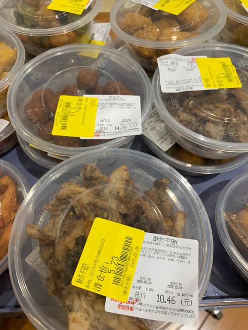 超市晚间打折熟食区黄标签 省钱技巧