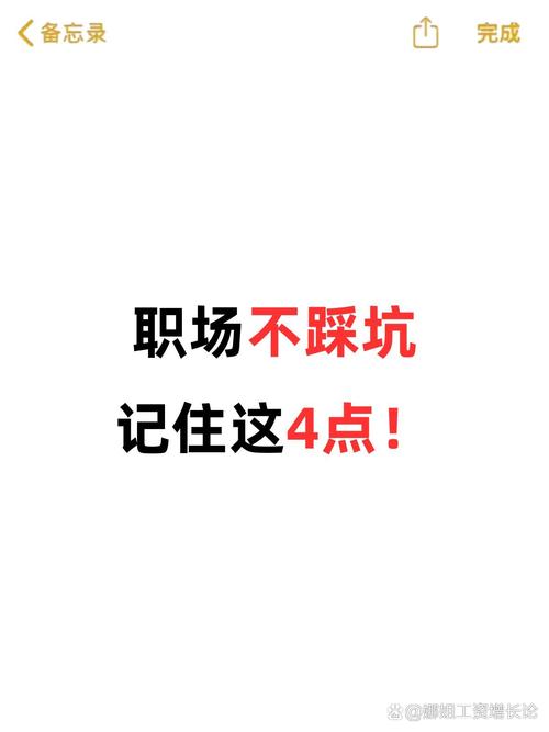 普通人碰上文保，记住这三条就不会踩坑