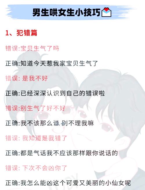 怎么摆脱自嗨？三个亲测有效的笨办法