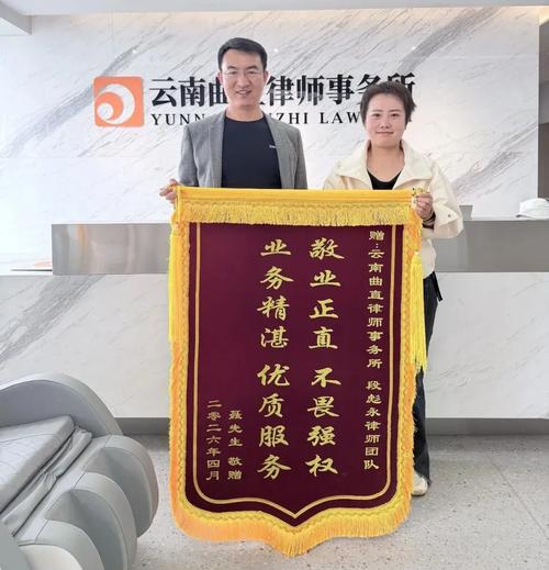 找对专业律师，才能拿到该拿的赔偿