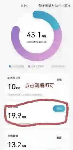 实际交易里要留好缓冲空间