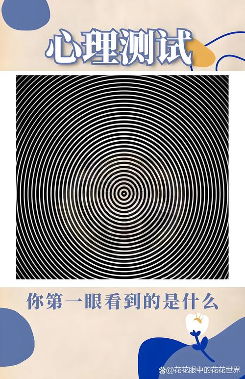 诉讼里的那些错觉