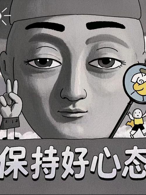 落地后的调适重点，很多人都做错了