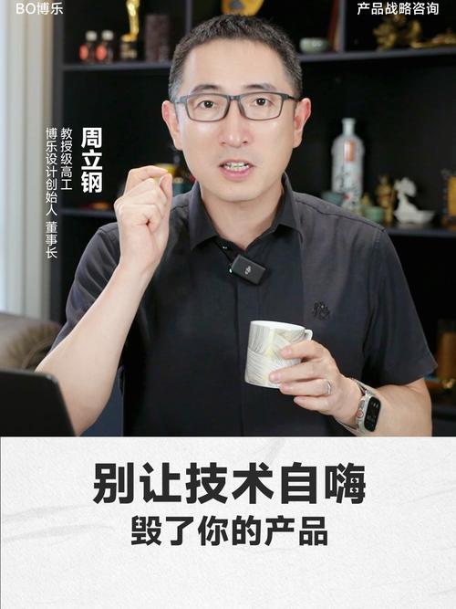 别让技术品牌变成自嗨派对