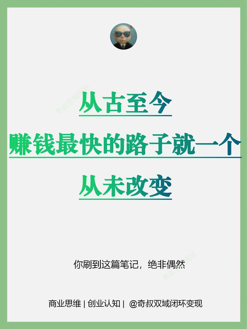 赚快钱的路走多了，攻关的骨头就没人肯啃了