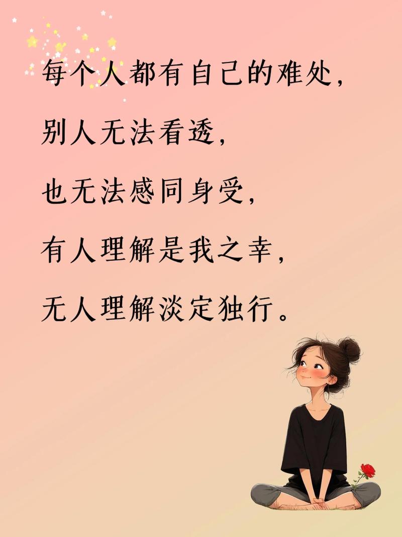 提前准备？没错，但方向得对