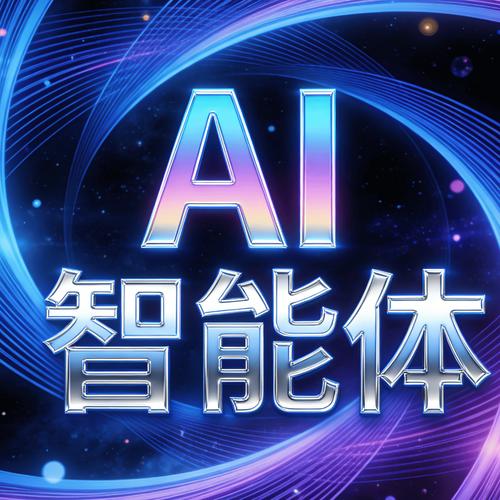 六、下一步：AI搜索的品牌权威感会变成一场“信息熵战争”