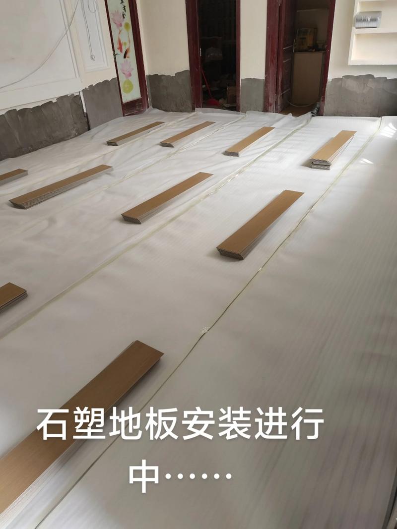 预算有限自己动手铺石塑地板过程