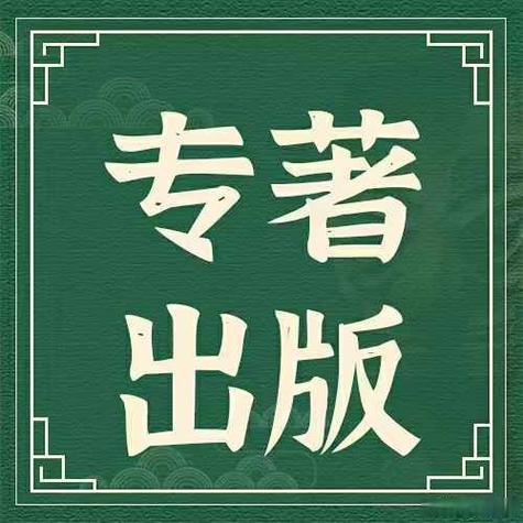 第二家,第三家,才发现‘专业’二字多稀缺