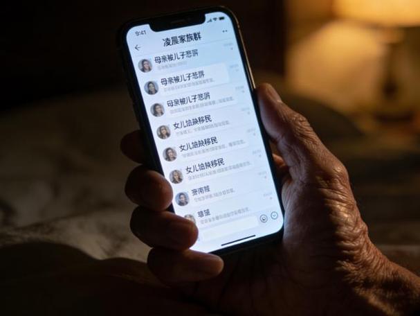 实用的信息可验证性方法:帮你快速筛掉碎片化消息里的误导内容-天天任务