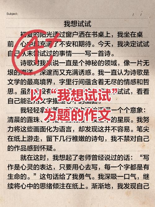 回家后，我试了试，结果惨不忍睹