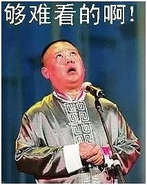 不同行当,要的根本不是一个东西