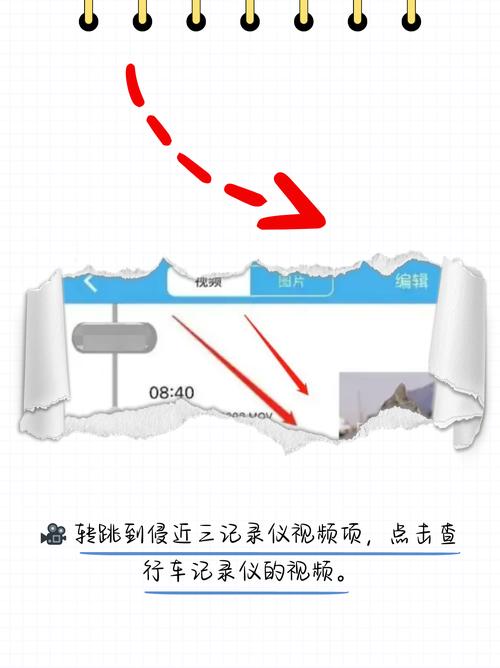 刷完怎么查，够不够数一眼就能看出来